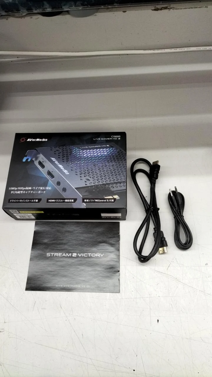 AVerMedia Capture Board C988 LIVE GAMER HD 2