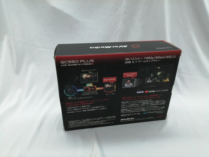 AVerMedia Video Capture GC550 PLUS