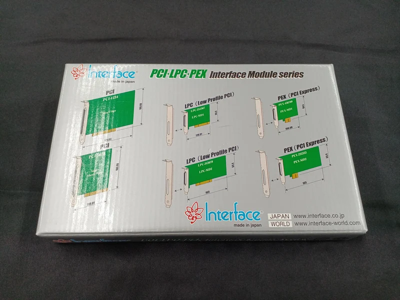 PCI-Schnittstellenkarte: PCI-2758AL