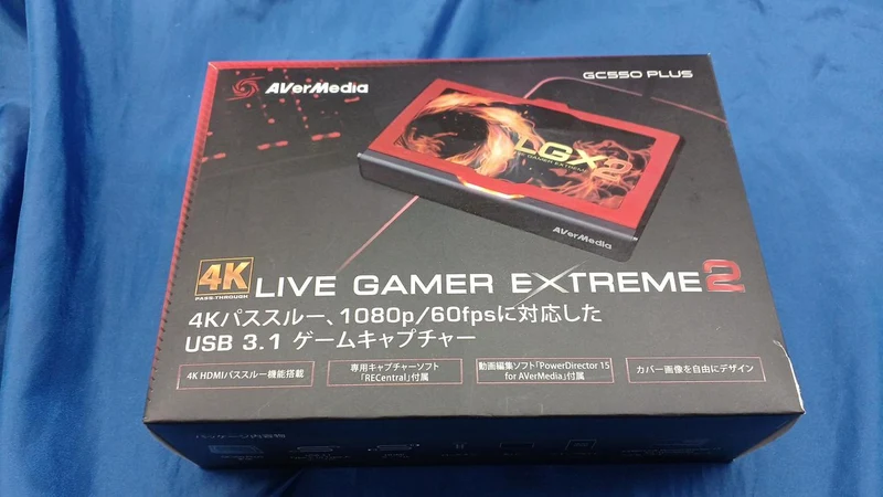 AVERMEDIA Game Capture LIVE GAMER EXTREME 2 GC550 PLU