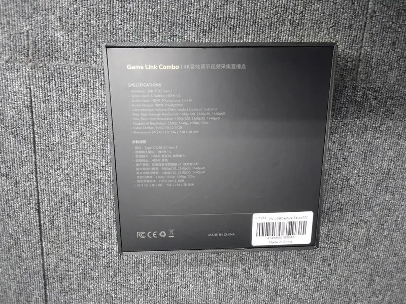 EZCAP HDMI Capture - EZCAP332