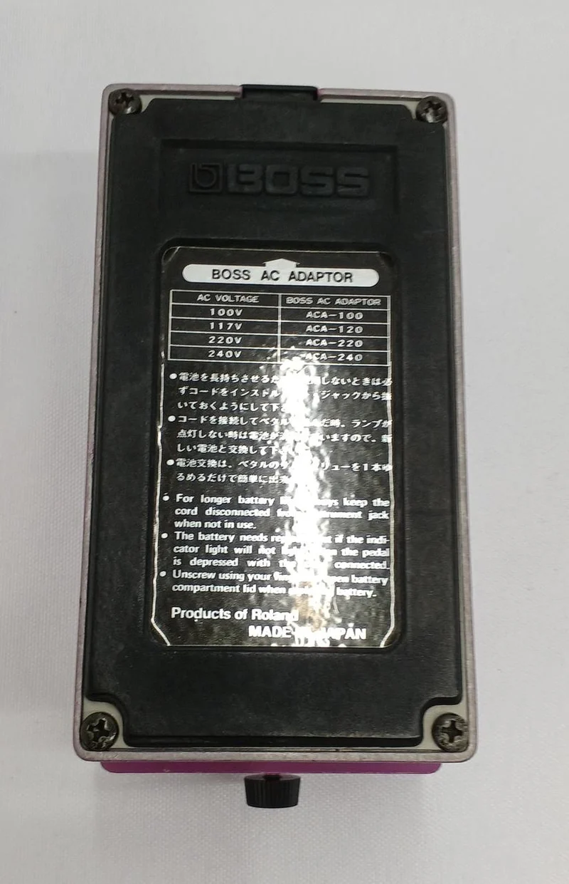 BOSS Flanger BF-2