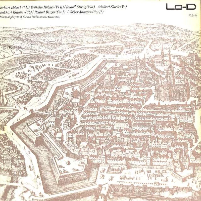 Hitachi (LO-D) Vienna Chamber Ensemble Mozart Fröhliches Lied Nr. 17 und andere HCR-7301