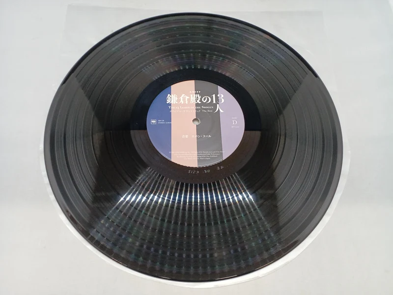 SONY MUSIC LABELS Die 13 Lords von Kamakura / Evan Cole SIJP129–30