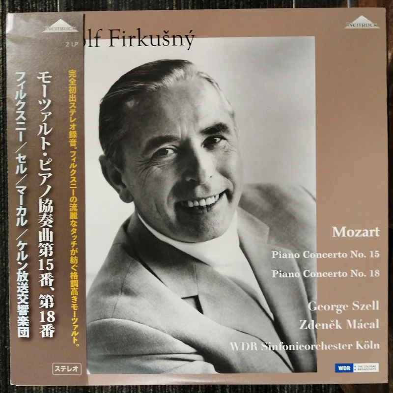 Tomei Electronics Filksny Mozart Klavierkonzert-Kollektion WEITLP-017/8