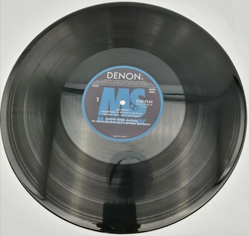 DENON Chronoplastics für Orchestra COJO-9165