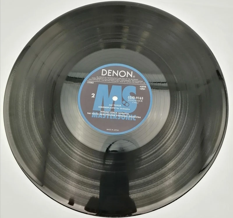 DENON Chronoplastics für Orchestra COJO-9165