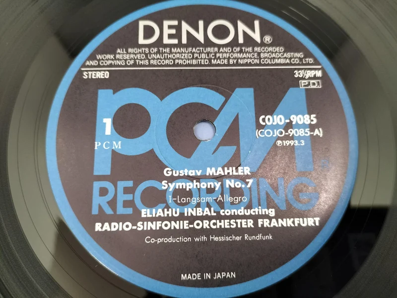 DENON Mahler: Sinfonie Nr. 7 in e-Moll „Lied der Nacht“ COJO-9085