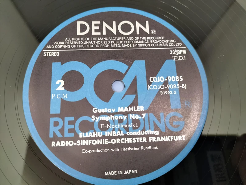 DENON Mahler: Sinfonie Nr. 7 in e-Moll „Lied der Nacht“ COJO-9085