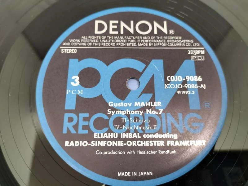 DENON Mahler: Sinfonie Nr. 7 in e-Moll „Lied der Nacht“ COJO-9085