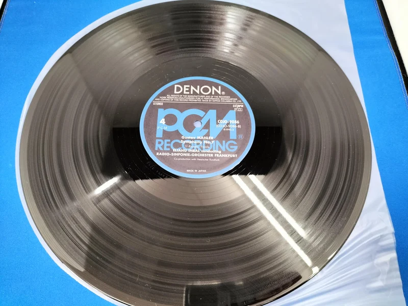 DENON Mahler: Sinfonie Nr. 7 in e-Moll „Lied der Nacht“ COJO-9085