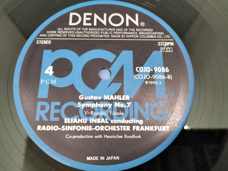DENON Mahler: Sinfonie Nr. 7 in e-Moll „Lied der Nacht“ COJO-9085