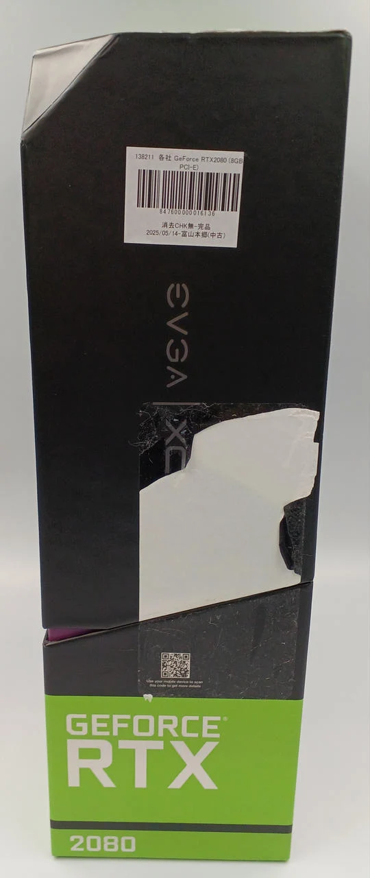 EVGA Grafikkarte RTX2080 8GB