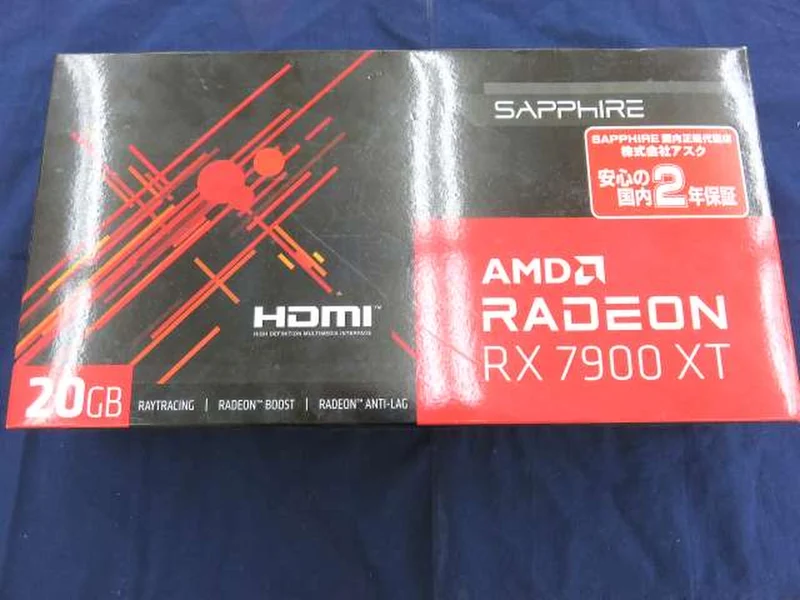 SAPPHIRE Grafikkarte: RX7900 XT GAMING 20 GB