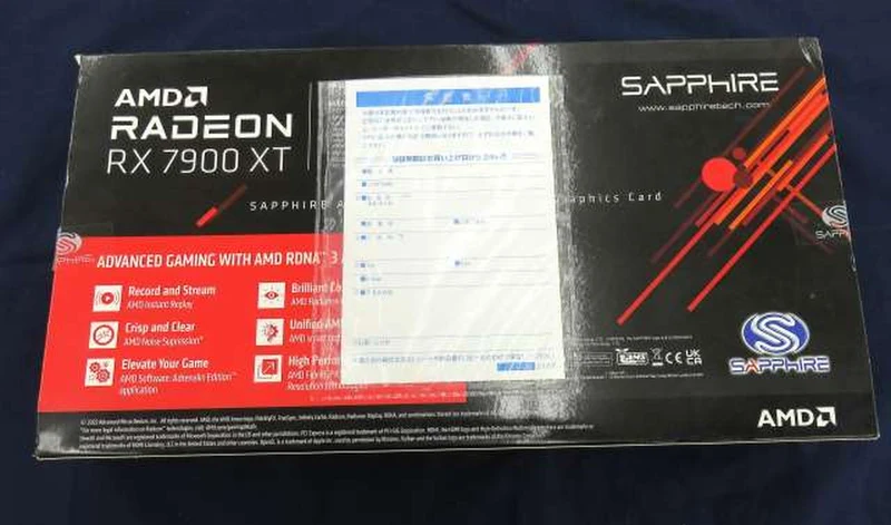 SAPPHIRE Grafikkarte: RX7900 XT GAMING 20 GB