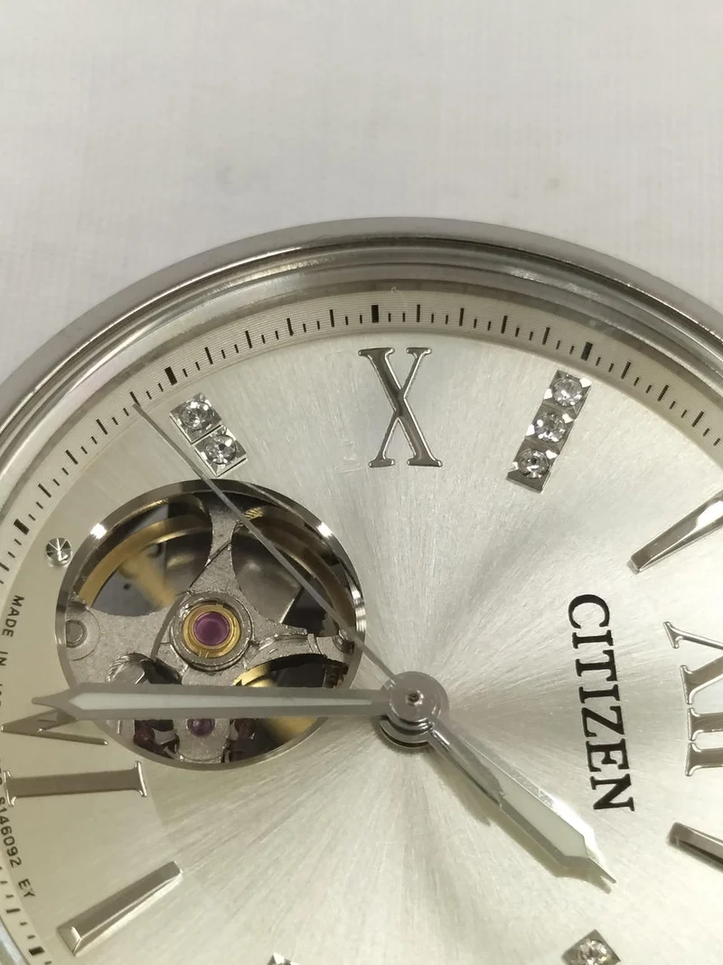 CITIZEN Armbanduhr 8229-S105415