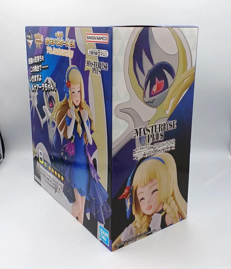 BANDAI Pokémon Masters EX Lillie (21. Jubiläum) & Lunaara
