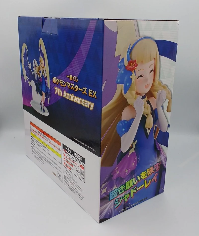 BANDAI Pokémon Masters EX Lillie (21. Jubiläum) & Lunaara