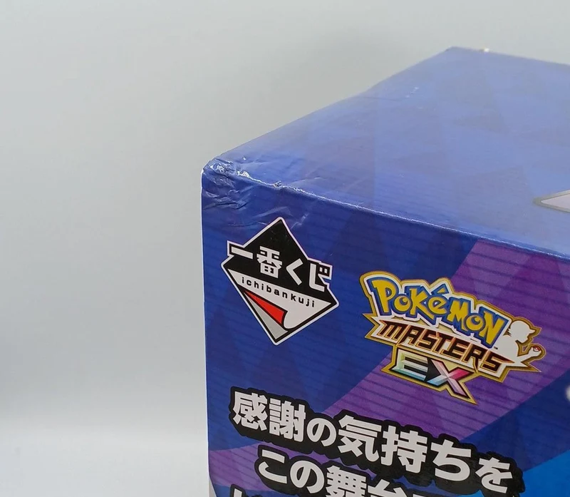 BANDAI Pokémon Masters EX Lillie (21. Jubiläum) & Lunaara