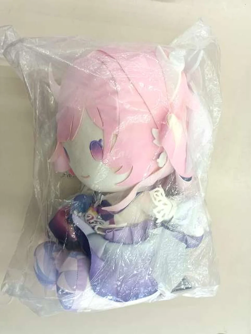 BANDAI Preis A: Curene Plüschtier Honkai Star Rail