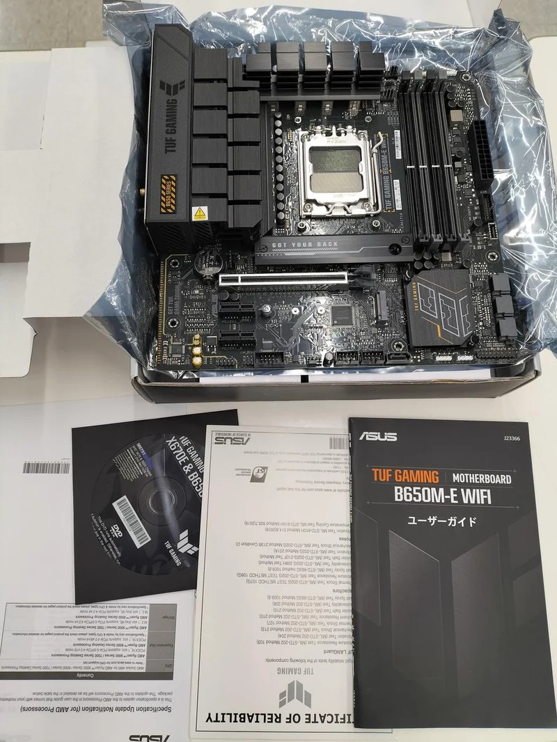 ASUS Mainboard: TUF GAMING B650M-E WIFI