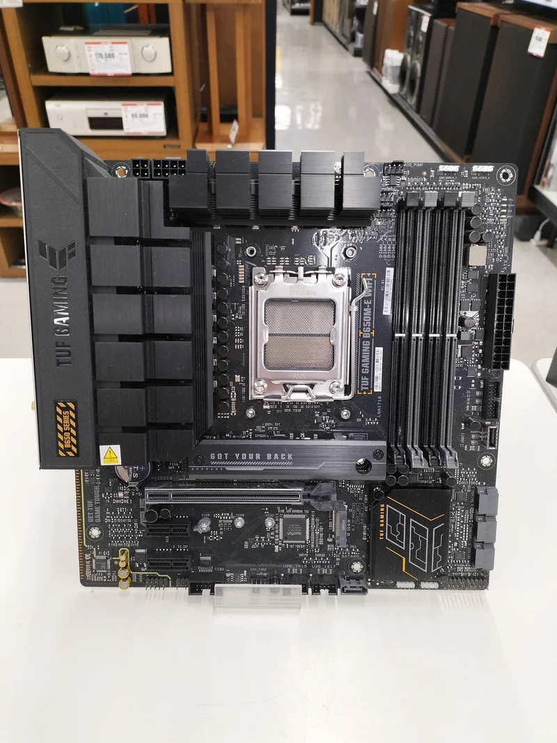 ASUS Mainboard: TUF GAMING B650M-E WIFI