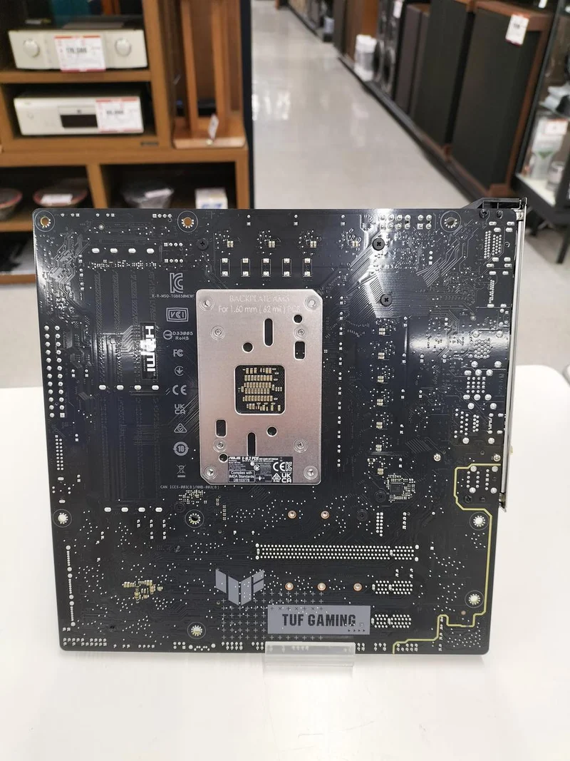 ASUS Mainboard: TUF GAMING B650M-E WIFI