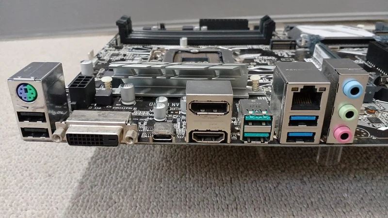 ASUS Mainboard: PRIME H270-PRO