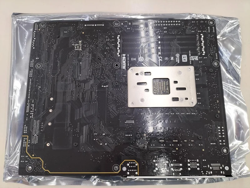 ASUS Motherboard PRIME B850-PLUS-CSM
