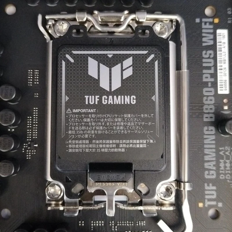 ASUS Mainboard B860-PLUS WIFI