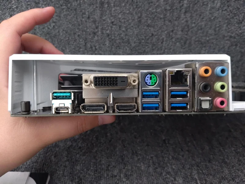 [SCHROTT] ASUS Mainboard Z270A