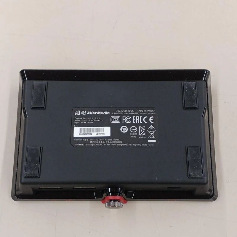 AVerMedia Game Capture Board GC550PLUS