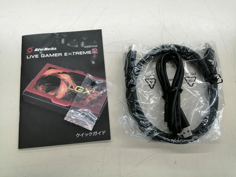 AVERMEDIA Capture Board GC550 PLUS