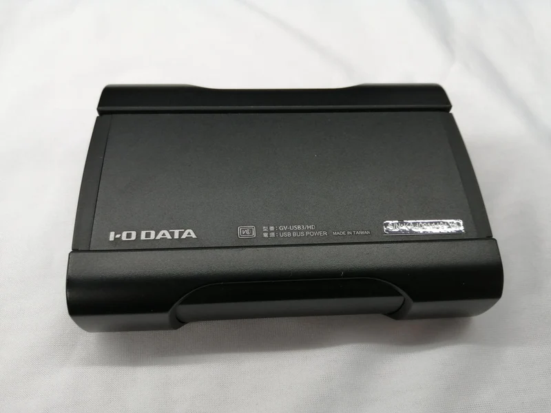I/O-Datenerfassungskarte GV-USB3/HD