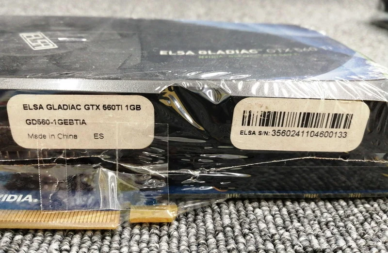 ELSA-Grafikplatine: GD560-1GEBTIA