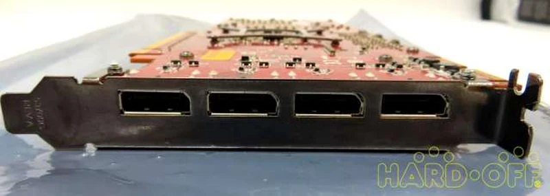 ACUBE Andere PCI-Express FIRE PRO V7900