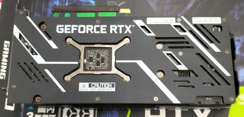 Xianren Zhizhi Grafikkarte GG-RTX3070-E8GB/OC/DF2