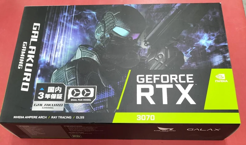 Xianren Zhizhi Grafikkarte GG-RTX3070-E8GB/OC/DF2