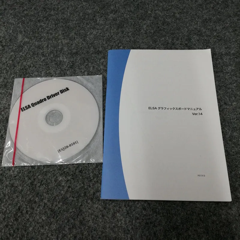ELSA-Grafikplatine: EQP2200-5GER