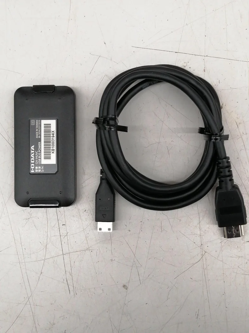 I/O-Datenkonvertierungsadapter GV-HUVC