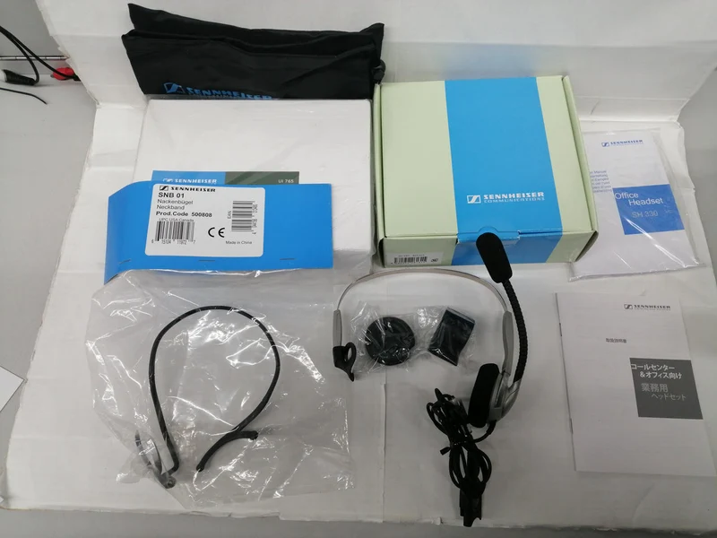 SENNHEISER-Schnittstelle: UI765/SH330/SNB01