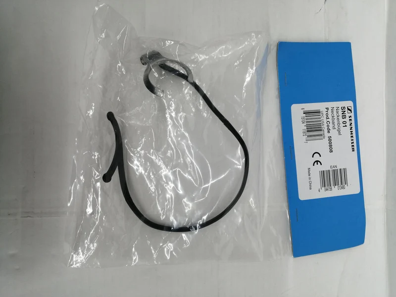 SENNHEISER Aktive Benutzerschnittstelle: UI765/SH330/SNB01