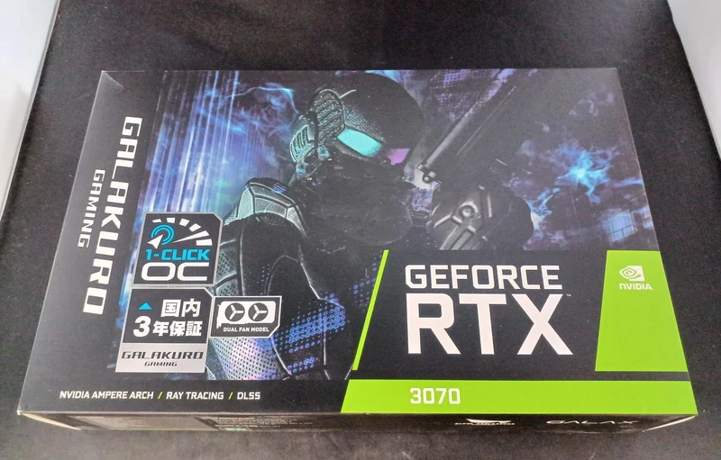 GALAKURO Grafikkarte RTX3070 8GB