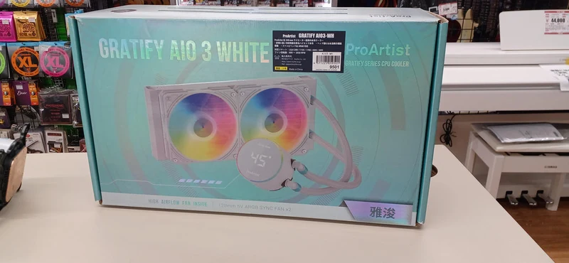 [SCHROTT] PROARTIST Wasserkühlungskühler AIO3-WH