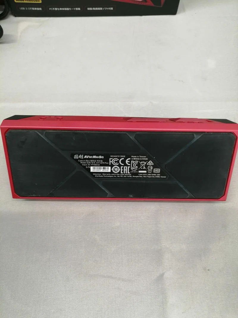 AVERMEDIA Capture Board LIVE GAMER PORTABLE 2 PLUS
