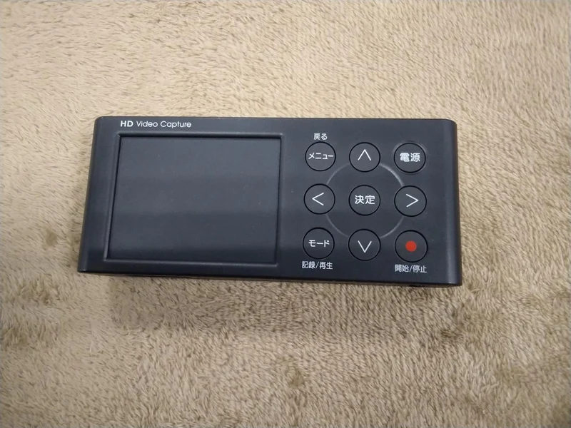 [JUNK] I·O DATA HDMI Game Capture GV-HDREC