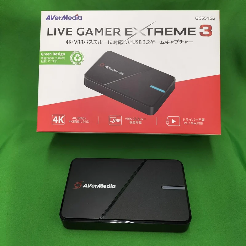 AVERMEDIA Videoaufnahmegerät GC551G2 LIVE GAMER EXTREME3