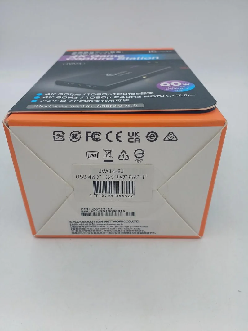 J5CREATE Game Capture JVA14