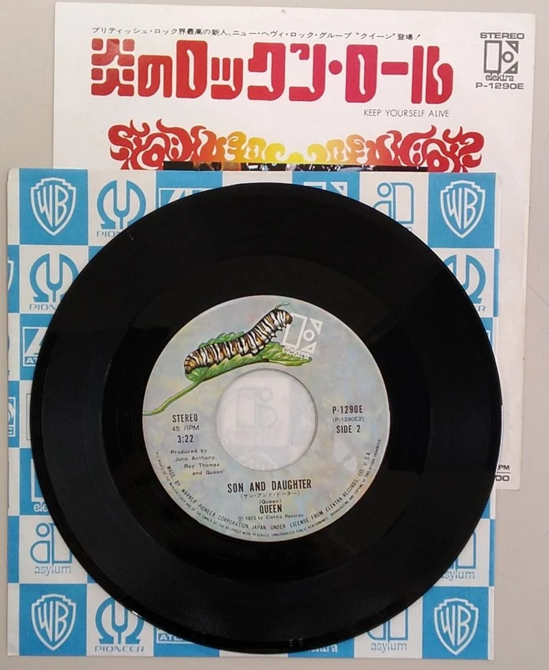ELEKTRA Queen/Flame Rock 'n' Roll P-1290E