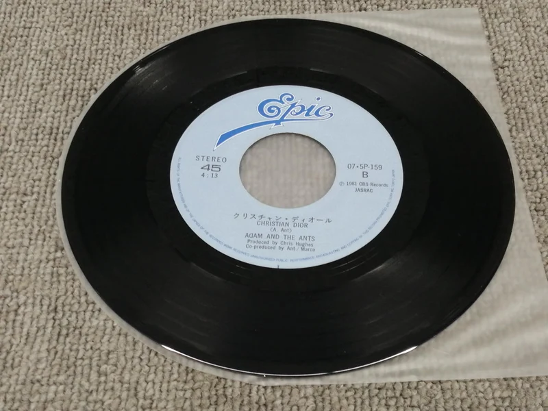 SONY Adam & die Ameisen / Prinz Charming 07・5P-159
